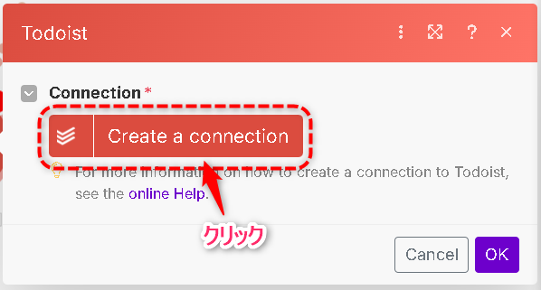 Create a connectionをクリック